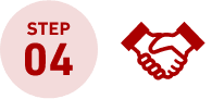 内定